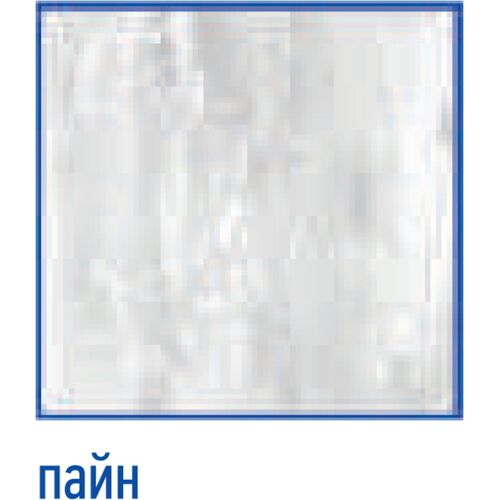 Зеркальный шкаф (80х70) Corozo Остин 80 SD-00000526