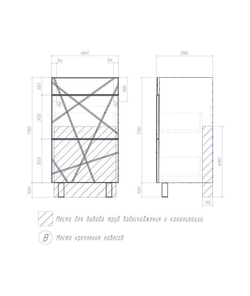 Тумба под раковину напольная VIGO Geometry 50 tn.GEO.FOS.50.2Y бетон