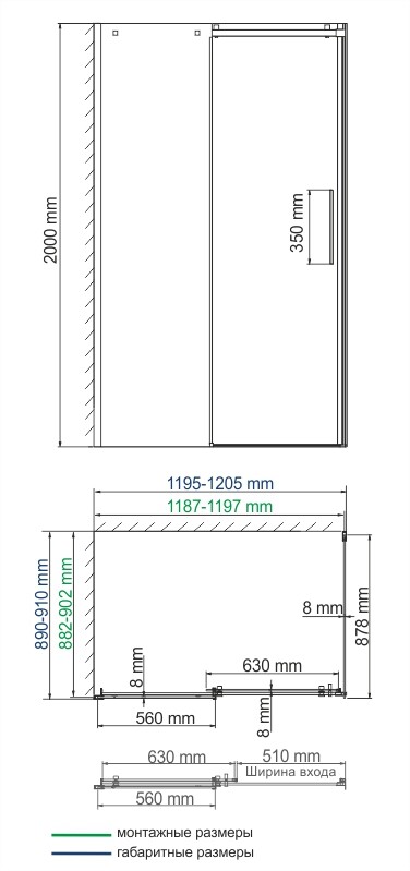 Душевой уголок (120х90) WasserKRAFT Alme 15R07