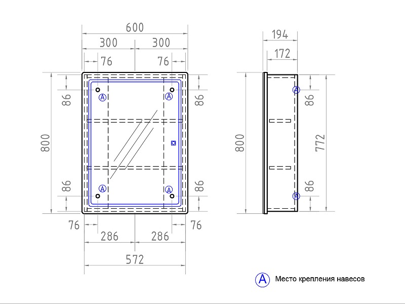 Зеркало-шкаф с подсветкой (59,7x79) Vigo Geometry zsh.GEO.60.El