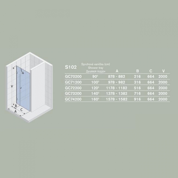 Душевое ограждение RIHO SCANDIC S102-160 GC74200
