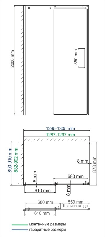 Душевой уголок (130х90) WasserKRAFT Alme 15R33