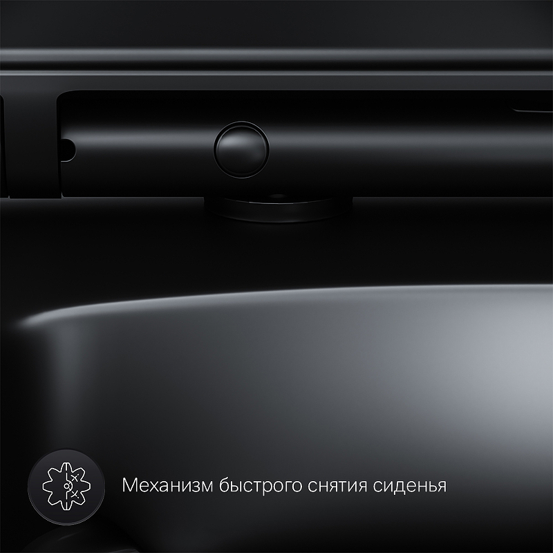 Унитаз подвесной AM.PM Inspire V2.0 C50A1700MWSC