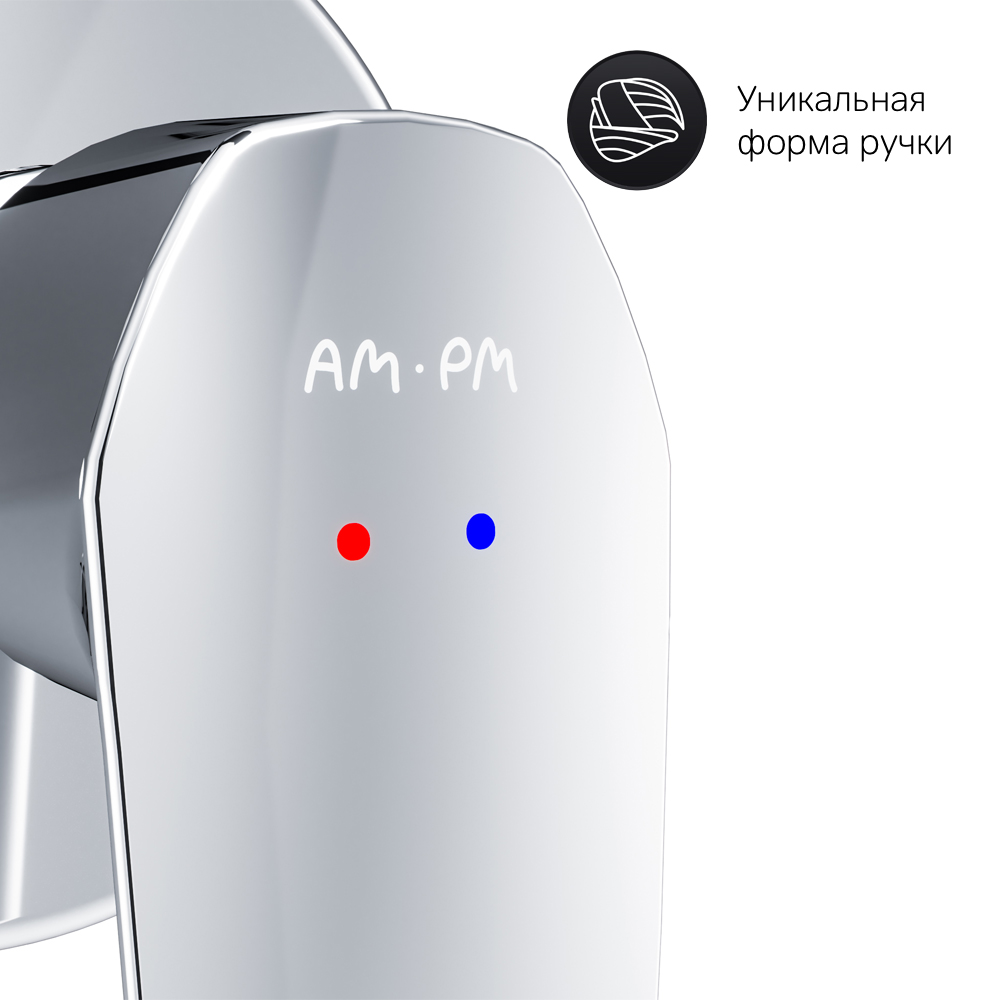 Смеситель для раковины Am.Pm Gem F90A72200
