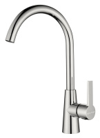 Смеситель для кухни Paulmark Holstein Ho212065-CR