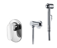 Встраиваемый комплект для биде со шлангом 120 см Wasserkraft A15357 SET1261