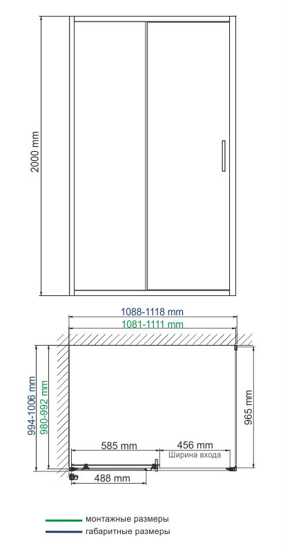 Душевой уголок (110х100) WasserKRAFT Main 41S16