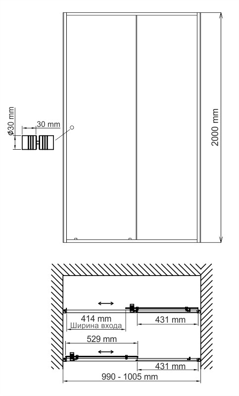 Душевая дверь (100х200) WasserKRAFT Dill 61S12
