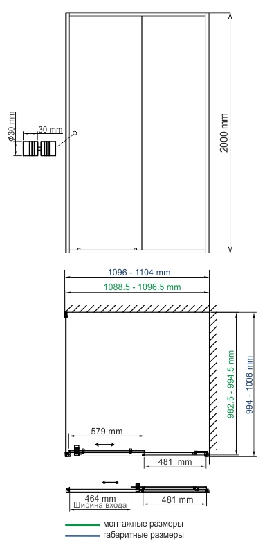 Душевой уголок (110х100) WasserKRAFT Dill 61S16