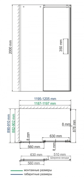 Душевой уголок (120х100) WasserKRAFT Alme 15R10