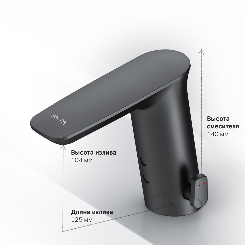 Смеситель для раковины Am.Pm Inspire V2.0 F50A02322