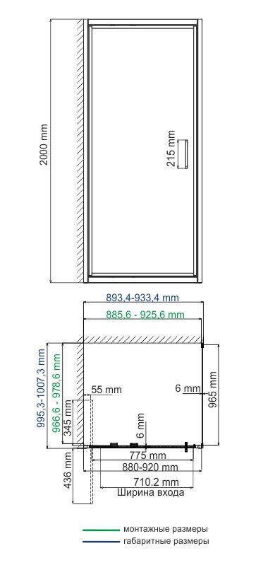 Душевой уголок (90х100) WasserKRAFT Salm 27I18