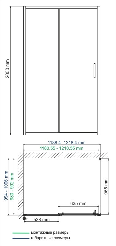 Душевой уголок (120х100) WasserKRAFT Main 41S10
