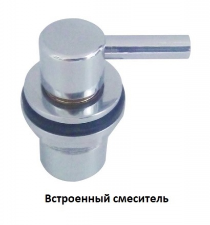 Унитаз напольный с функцией биде Bien Neptun NPKD06301VE0W5SZ0