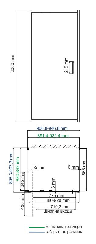 Душевой уголок (100х90) WasserKRAFT Salm 27I41
