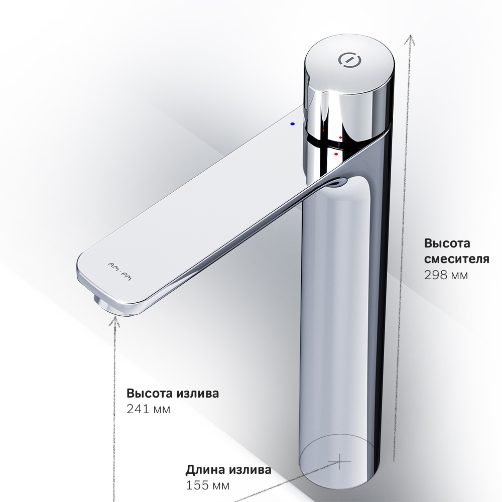 Смеситель для раковины Am.Pm X-Joy F85A92500