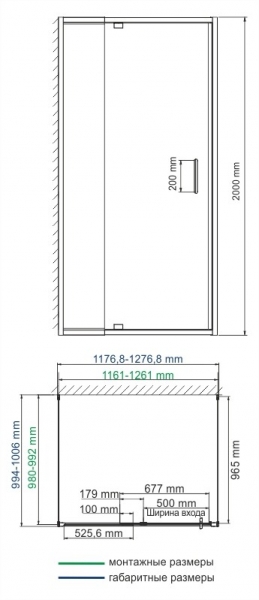 Душевой уголок (120х100) WasserKRAFT Berkel 48P26