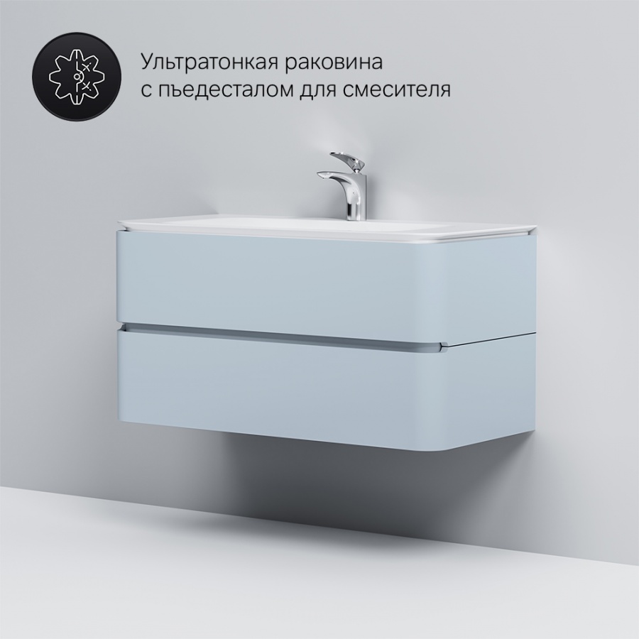 Тумба под раковину 100 Am.Pm Sensation M30FHX1002BG