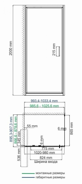 Душевой уголок (100х90) WasserKRAFT Salm 27I22