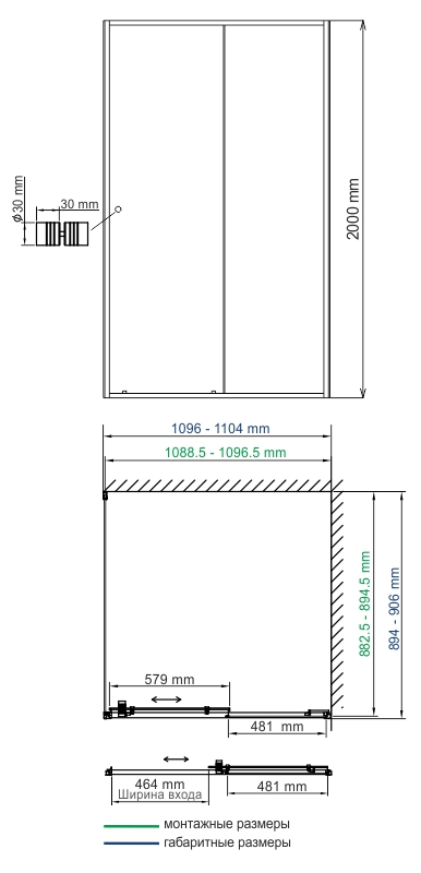 Душевой уголок (110х90) WasserKRAFT Rhin 44S15