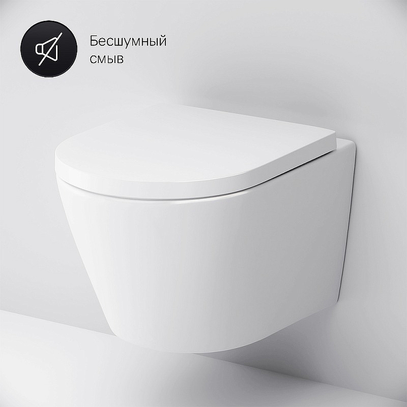 Унитаз подвесной AM.PM Gem FlashClean C741701SC