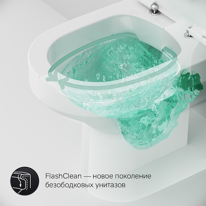 Комплект унитаз напольный и аксессуары AM.PM Spirit CK70DC