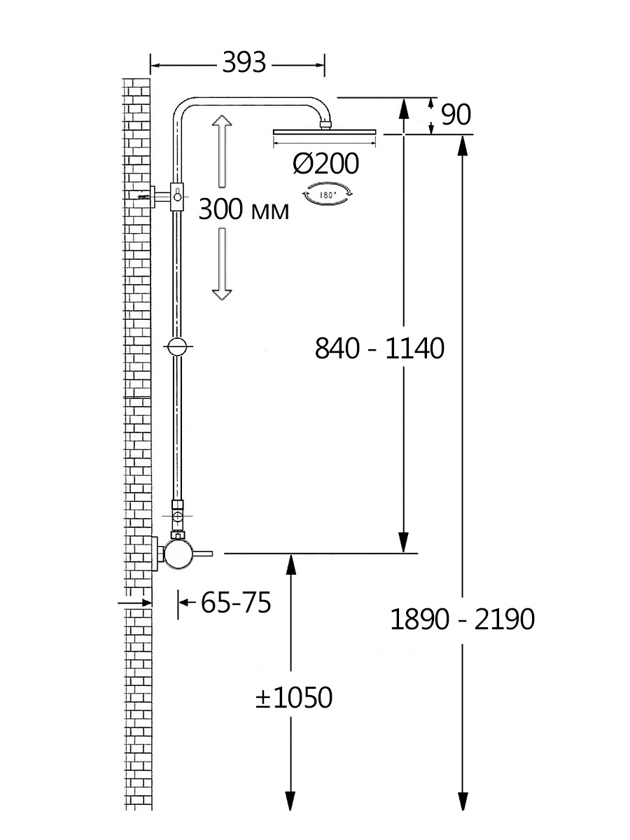 Душевая система со смесителем AQUAme AQM8001CR