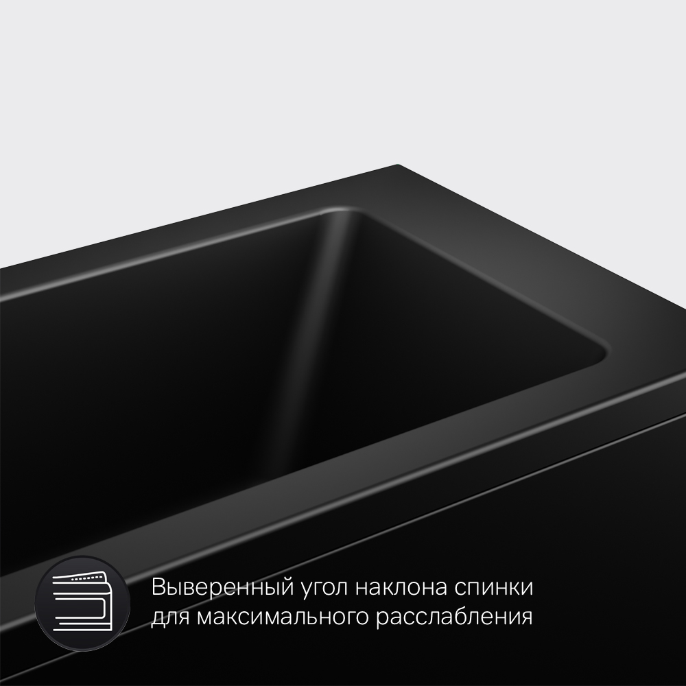 Ванна акриловая (170x70) Am.Pm Gem S W93A-170-070B-A
